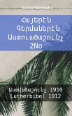 Հայերէն Գերմաներէն Աստուածաշունչ 2No (eBook, ePUB)