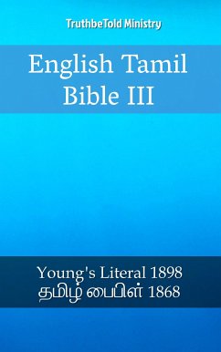English Tamil Bible III (eBook, ePUB) - Ministry, TruthBeTold