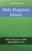 Bibla Shqiptaro Kineze (eBook, ePUB)