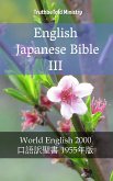English Japanese Bible III (eBook, ePUB)