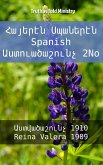 Հայերէն Սպաներէն Spanish Աստուածաշունչ 2No (eBook, ePUB)