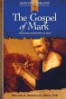 The Gospel of Mark (eBook, ePUB) - Bild 1