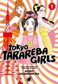 Tokyo Tarareba Girls Bd.1