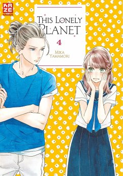 This Lonely Planet Bd.4 - Yamamori, Mika