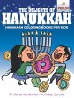 The Delights of Hanukkah - Hanukkah... - Bild 1