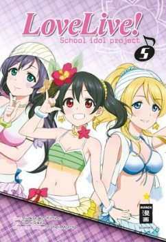 Love Live! School Idol Project Bd.5 - Kimino, Sakurako