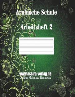 Arabische Schule - Mohamed Hamroune, Andrea