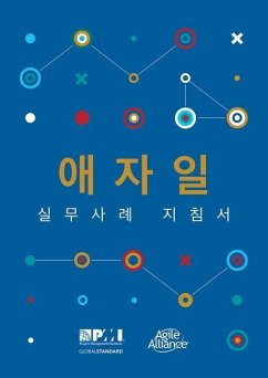 Agile Practice Guide (Korean) - Project Management Institute