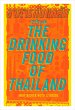 POK POK The Drinking Food of Thailand... - Bild 1