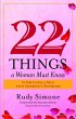 22 Things a Woman Must Know If She... - Bild 1