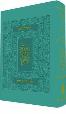 Koren Classic Siddur, Sepharadim, Compact Flex, Turquoise - Koren Publishers