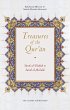 Treasures of the Qur'an (eBook, ePUB) - Bild 1