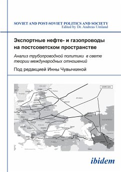 Eksportnye nefte- i gazoprovody na postsovetskom prostranstve (eBook, ePUB)