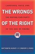 The Wrongs of the Right (eBook, ePUB) - Bild 1