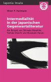 Intermedialität in der japanischen Gegenwartsliteratur (eBook, PDF)