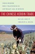 The Chinese Heroin Trade (eBook, ePUB) - Bild 1