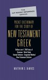 Pocket Dictionary for the Study of New Testament Greek (eBook, ePUB)