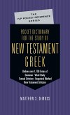 Pocket Dictionary for the Study of New Testament Greek (eBook, ePUB)