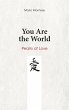 You Are the World (eBook, ePUB) - Bild 1