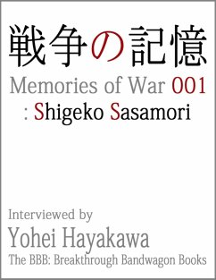 Cover Memories of War 001: Shigeko Sasamori (eBook, ePUB)