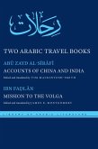 Two Arabic Travel Books (eBook, ePUB)
