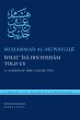 What ¿Isa ibn Hisham Told Us (eBook,... - Bild 1