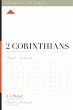 2 Corinthians (eBook, ePUB) - Bild 1