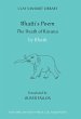 Bhatti's Poem: The Death of Ravana... - Bild 1