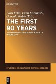 The First Ninety Years (eBook, ePUB)