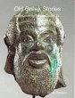 Old Greek Stories (eBook, ePUB) - Bild 1