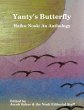 Yanty's Butterfly: Haiku Nook: An... - Bild 1