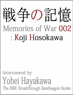 Memories of War 002: Koji Hosokawa (eBook, ePUB) - Hayakawa, Yohei