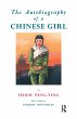 Autobiography Of A Chinese Girl - Bild 1