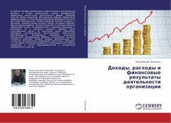 Dohody, rashody i finansowye rezul'taty deqtel'nosti organizacii - Zolotuhin, Oleg Ivanovich