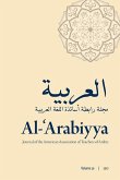 Al-'arabiyya: Journal of the American Association of Teachers of Arabic, Volume 50