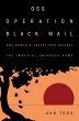 OSS Operation Black Mail (eBook, ePUB) - Bild 1