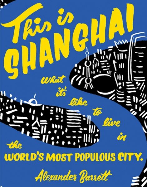 This is Shanghai (eBook, PDF) This is Shanghai (eBook, PDF)