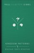 Kingdom Patterns (eBook, ePUB) - Bild 1