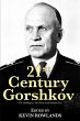 21st Century Gorshkov (eBook, ePUB) - Bild 1