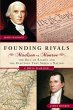 Founding Rivals (eBook, ePUB) - Bild 1