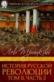 History of Russian Revolution. Book II, part 2 (eBook, ePUB)