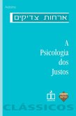 A psicologia dos justos (eBook, ePUB)