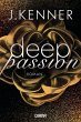 Deep Passion / Deep Bd.2 (eBook, ePUB) - Bild 1