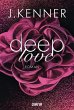 Deep Love / Deep Bd.1 (eBook, ePUB) - Bild 1