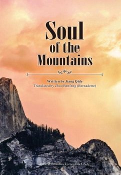 Soul of the Mountains - Jiang, Qide