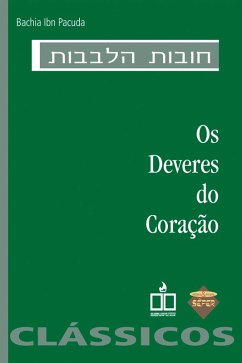 Cover Os deveres do coração (eBook, ePUB)