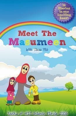 Meet The Masumeen (eBook, ePUB)