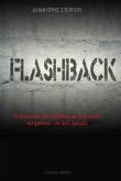 Flashback (eBook, ePUB)