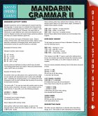 Mandarin Grammar II (Speedy Language Study Guides) (eBook, ePUB)