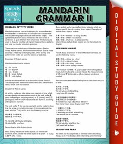 Mandarin Grammar II (Speedy Language Study Guides) (eBook, ePUB) Cover Mandarin Grammar II (Speedy Language Study Guides) (eBook, ePUB)